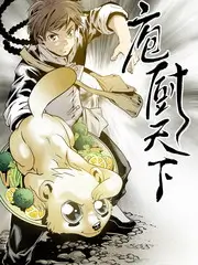 声音实验室音乐综艺在线观看